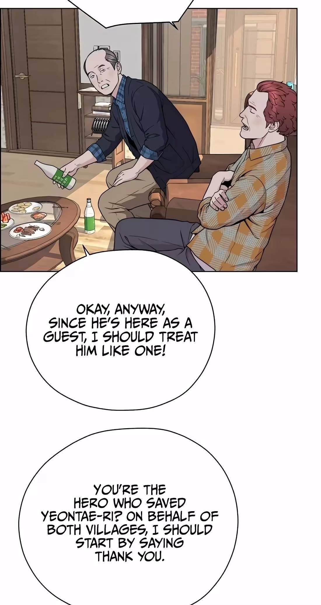 Real Man - Chapter 271 Page 42