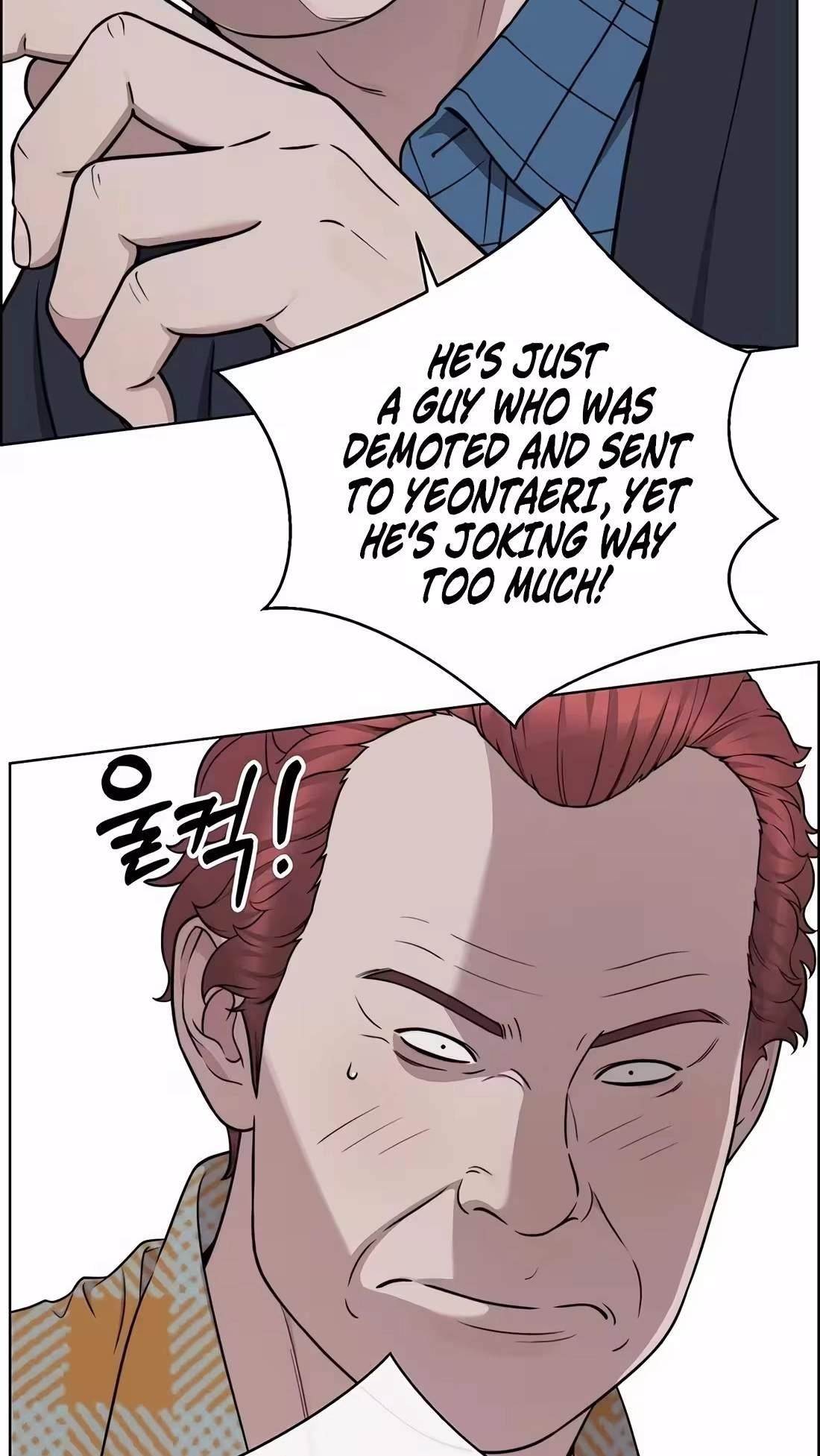 Real Man - Chapter 271 Page 67