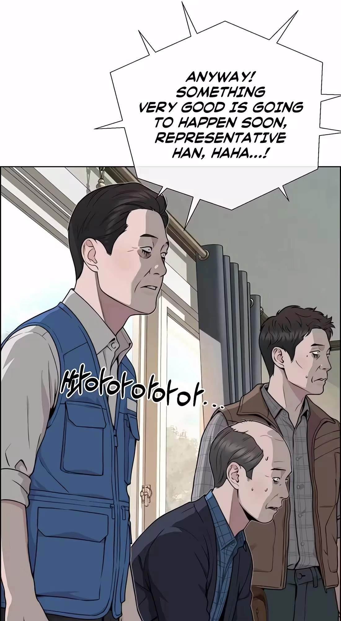 Real Man - Chapter 271 Page 77