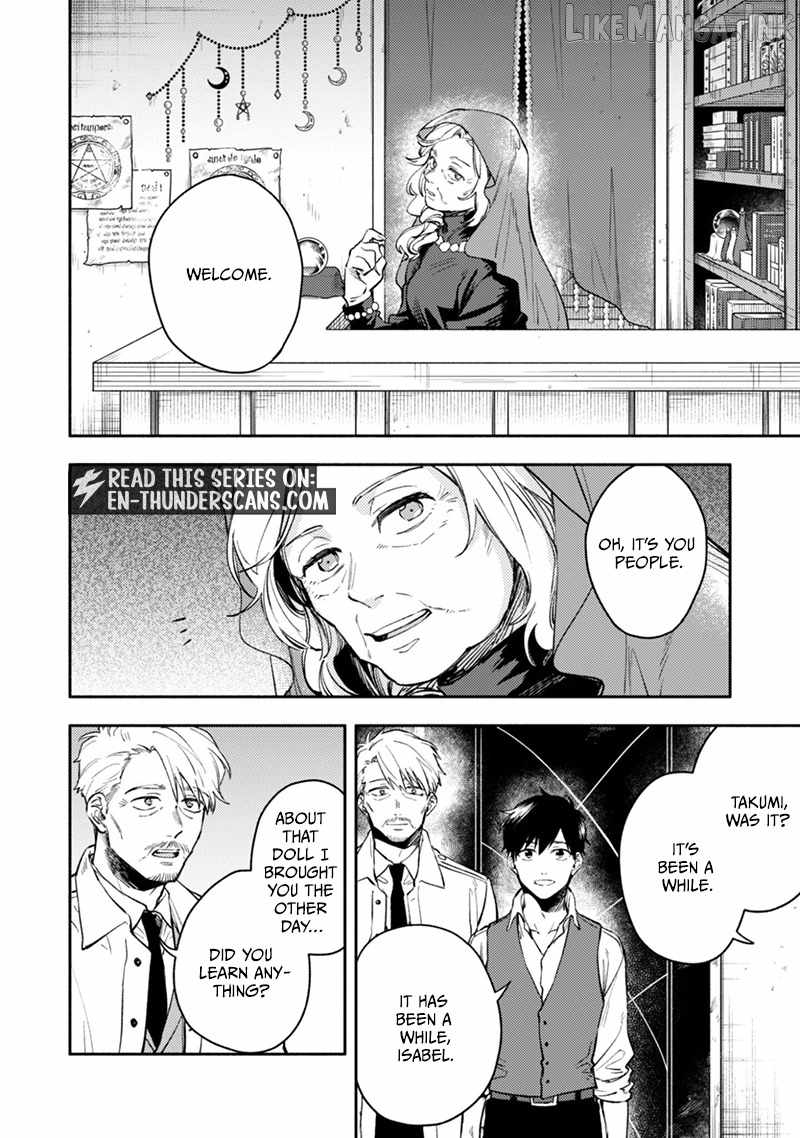 When I moved to another world, my dog became the strongest ~ When Silver Fenrir and I started living in another world ~ - Chapter 45 Page 21