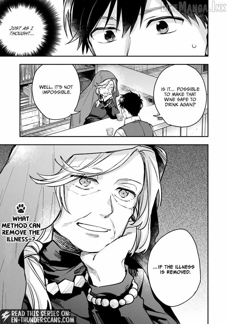 When I moved to another world, my dog became the strongest ~ When Silver Fenrir and I started living in another world ~ - Chapter 45 Page 28