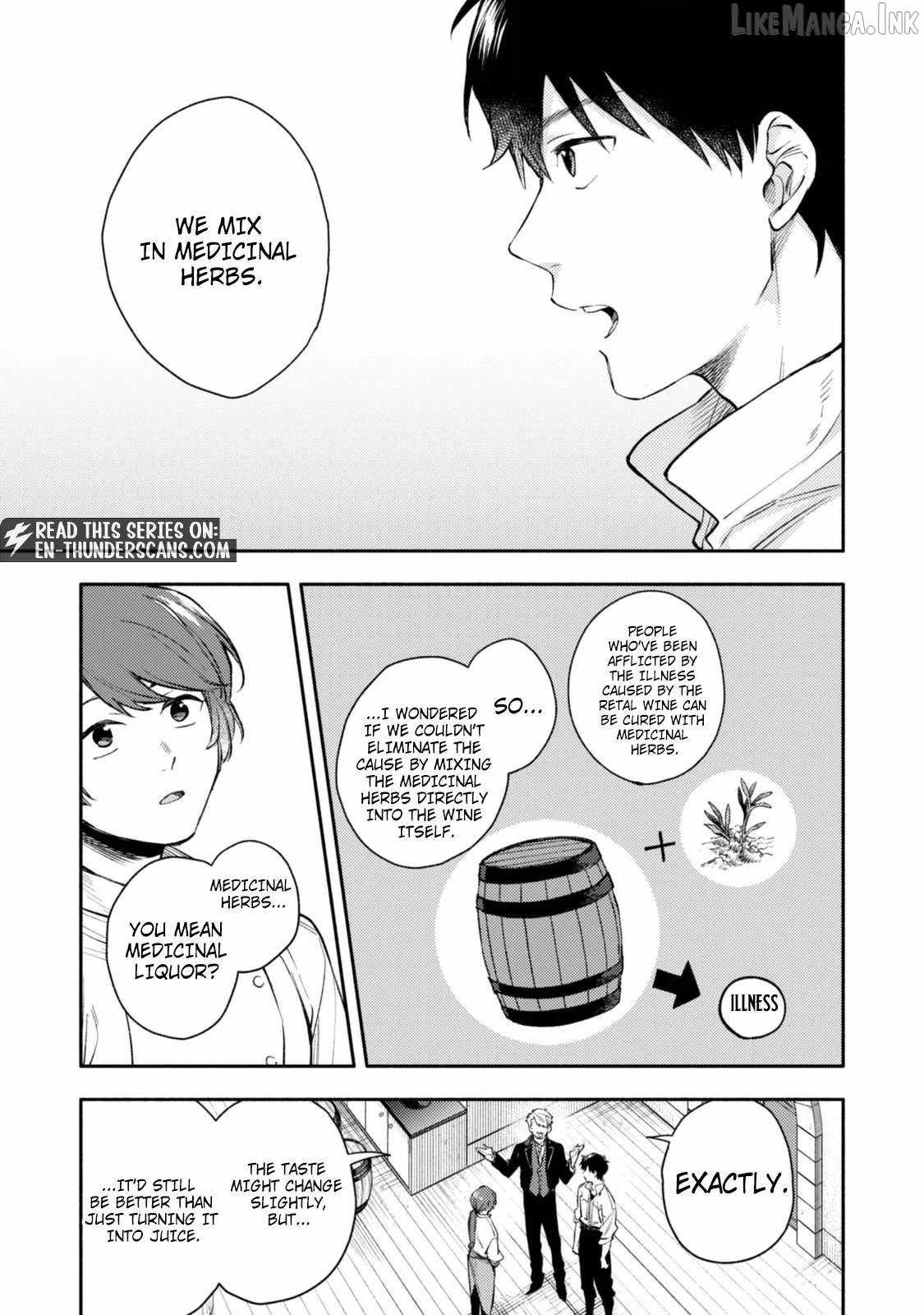 When I moved to another world, my dog became the strongest ~ When Silver Fenrir and I started living in another world ~ - Chapter 46 Page 21