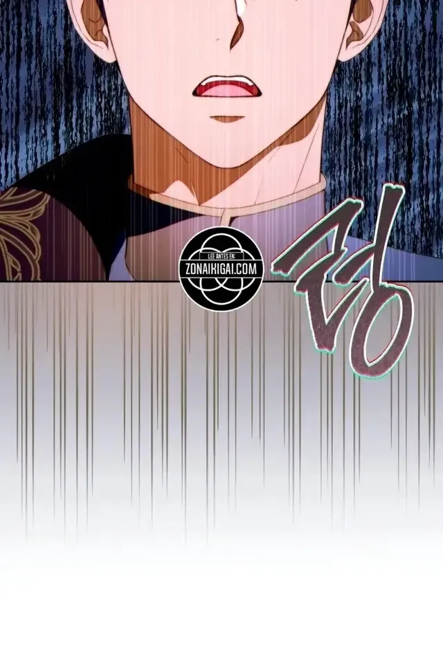 This Marriage Will Surely Succeed - Chapter 59 Page 78