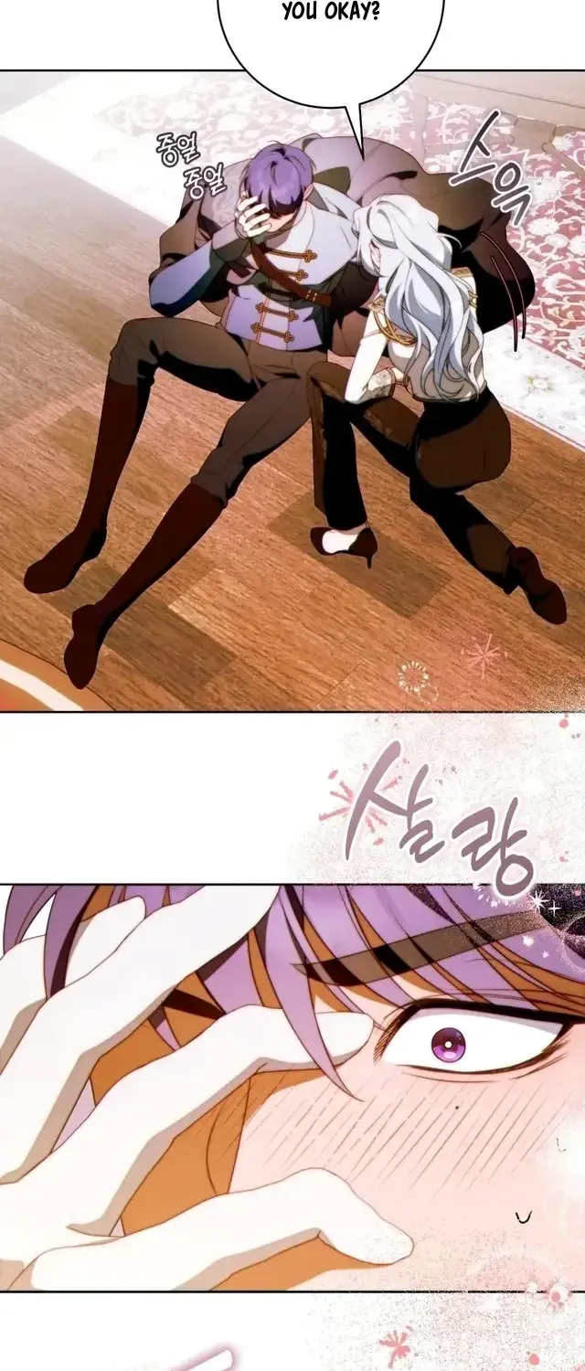 This Marriage Will Surely Succeed - Chapter 59 Page 82