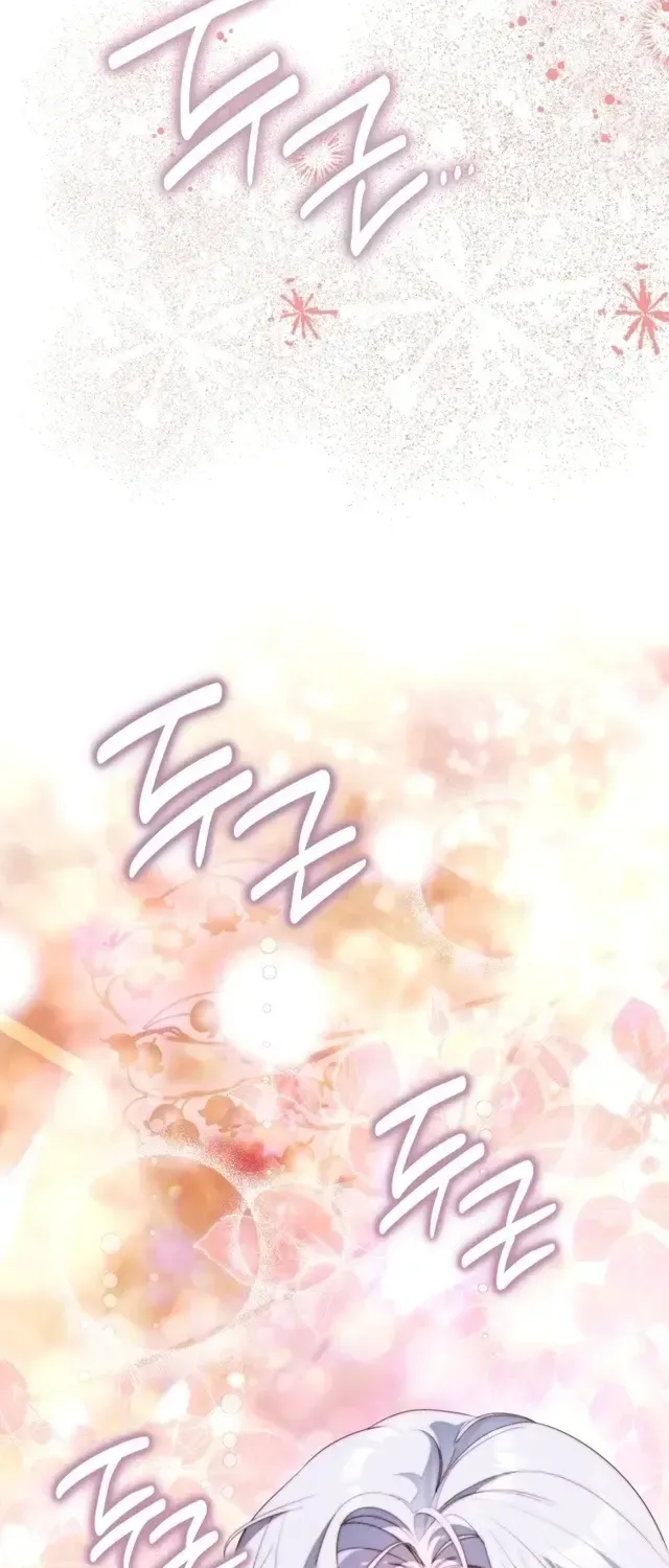 This Marriage Will Surely Succeed - Chapter 59 Page 83