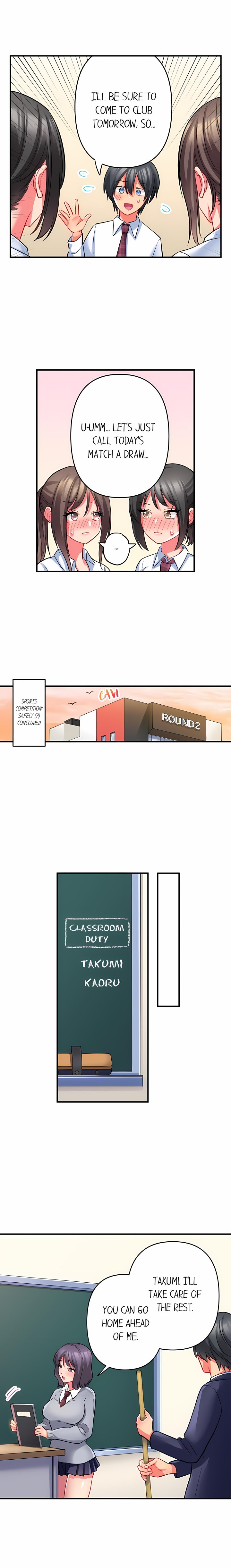 Click Me All Over - Chapter 63 Page 6