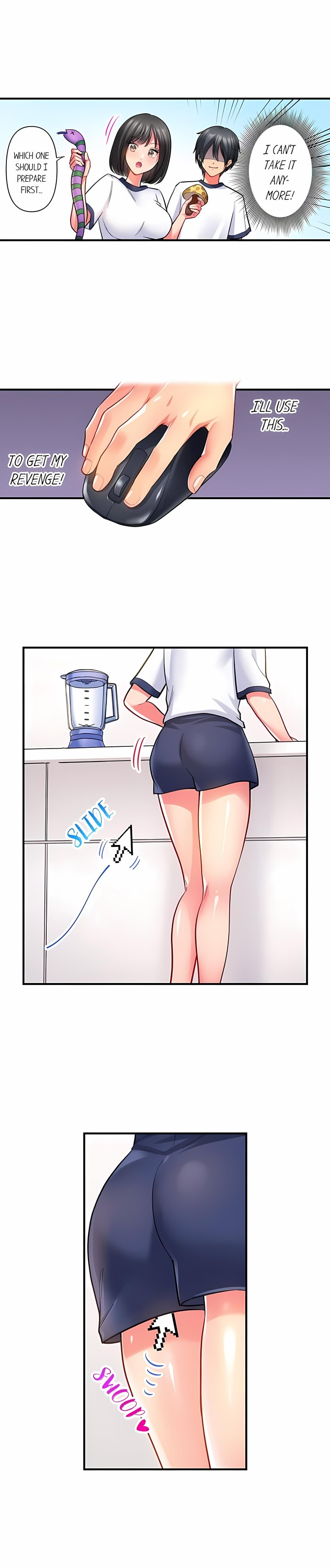 Click Me All Over - Chapter 77 Page 3