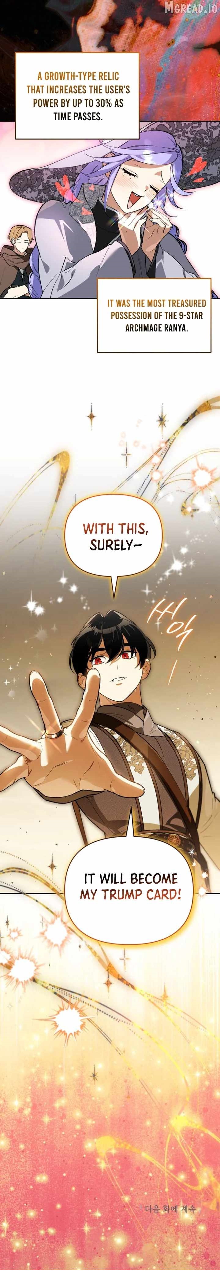 I Became the Genius Bastard of a Noble Dark Clan - Chapter 57 Page 14