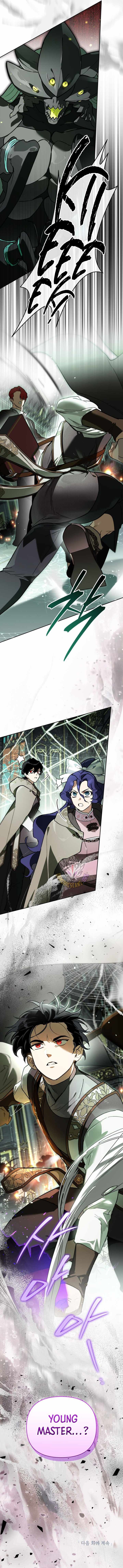 I Became the Genius Bastard of a Noble Dark Clan - Chapter 58 Page 13