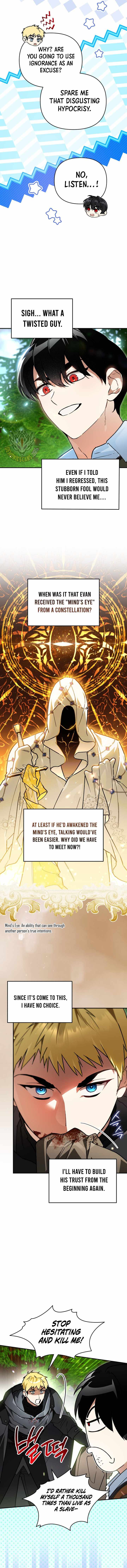 I Became the Genius Bastard of a Noble Dark Clan - Chapter 63 Page 5