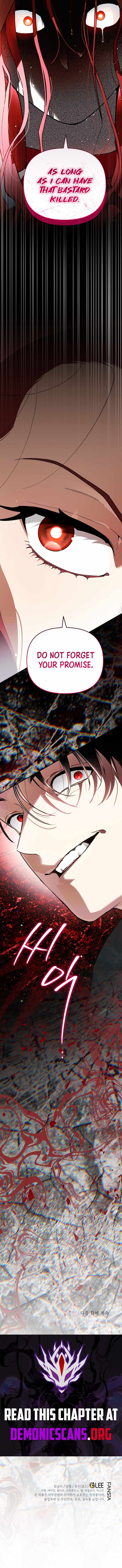I Became the Genius Bastard of a Noble Dark Clan - Chapter 66 Page 14