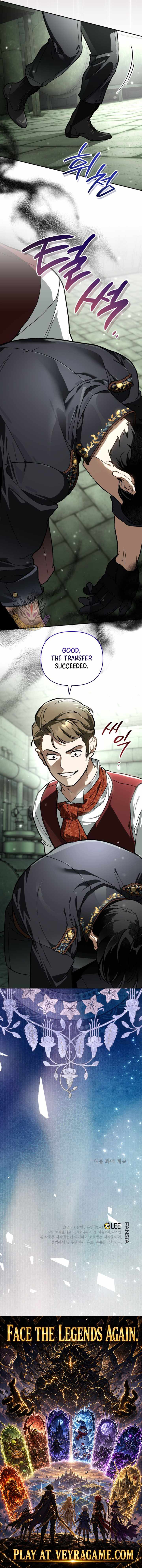 I Became the Genius Bastard of a Noble Dark Clan - Chapter 69 Page 14
