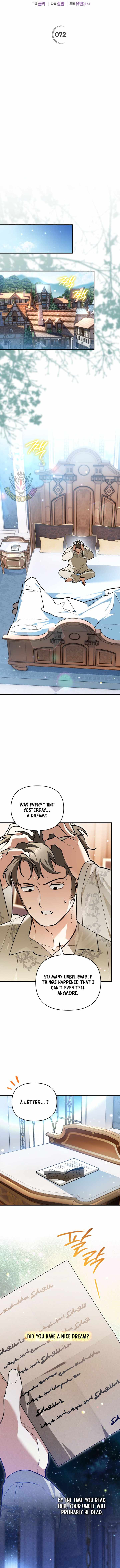 I Became the Genius Bastard of a Noble Dark Clan - Chapter 72 Page 11