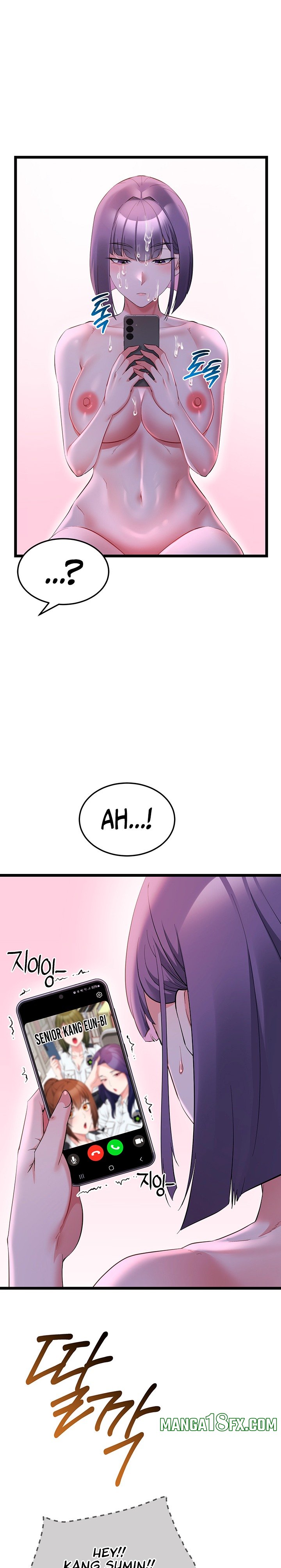 Ogh Reboot - Chapter 32 Page 11