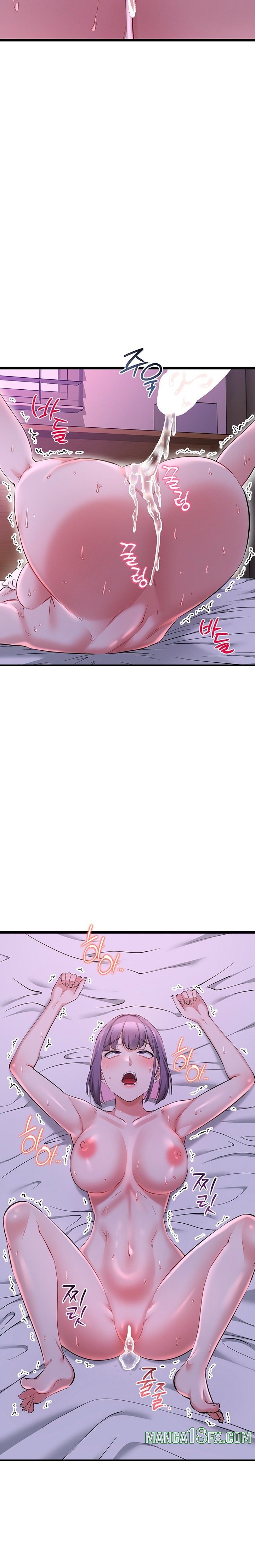 Ogh Reboot - Chapter 32 Page 27