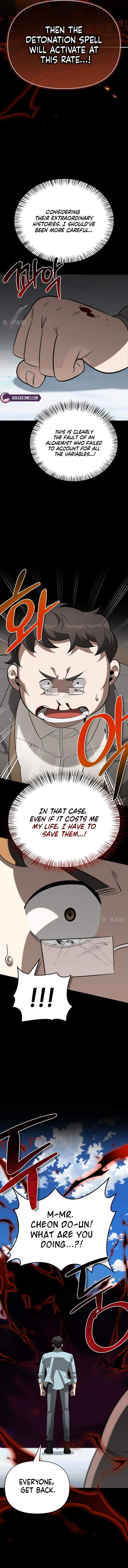 S-Class Hunter Heals with Monsters - Chapter 50 Page 19