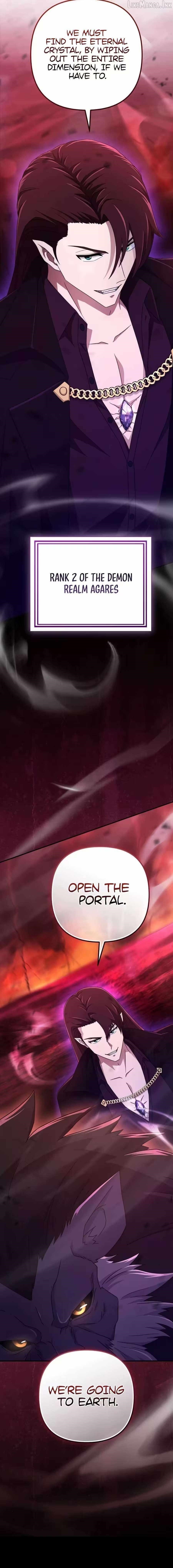 The Absolute’s Modern Life - Chapter 39 Page 11