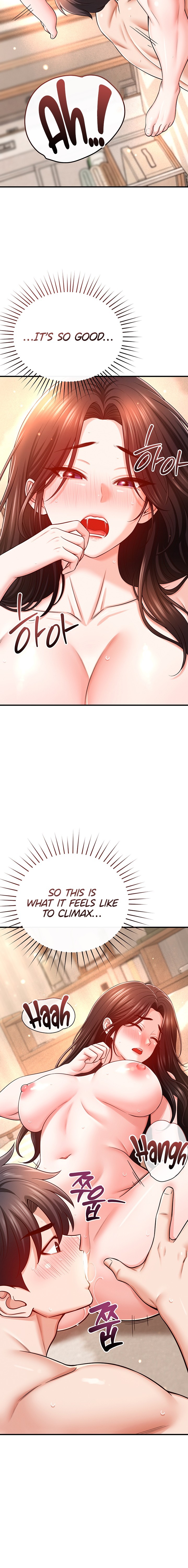 Taming My Stepsister - Chapter 32 Page 8