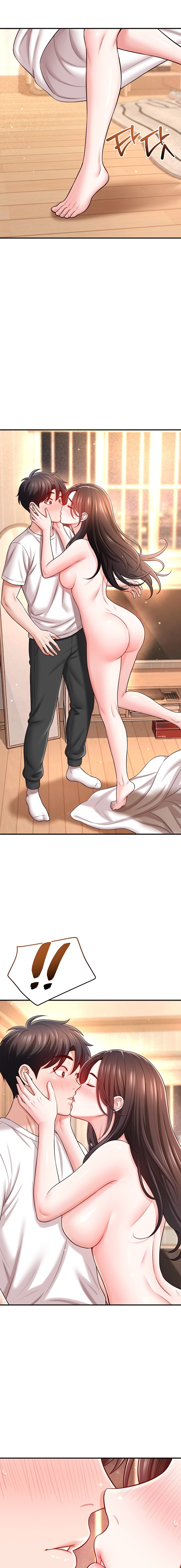 Taming My Stepsister - Chapter 34 Page 11