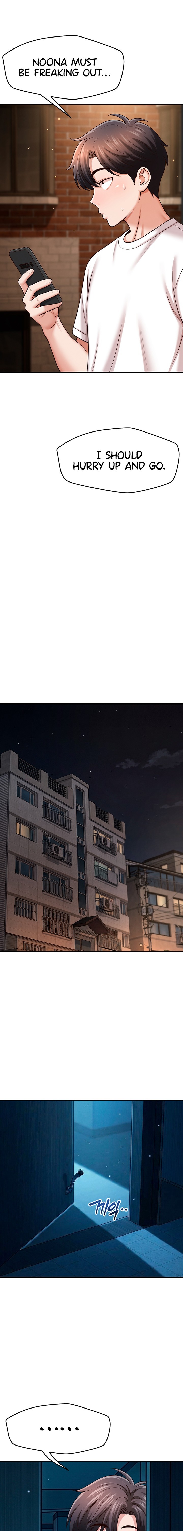 Taming My Stepsister - Chapter 34 Page 15