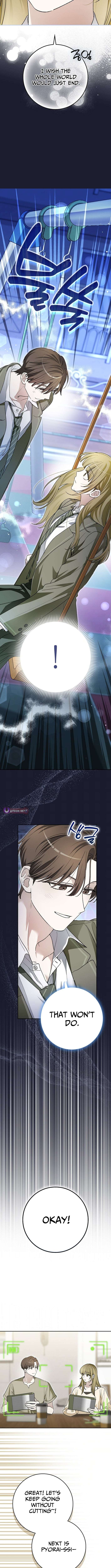Rookie but One-in-a-Million Actor - Chapter 81 Page 11