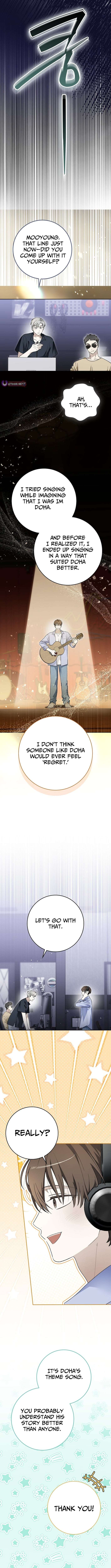 Rookie but One-in-a-Million Actor - Chapter 81 Page 2