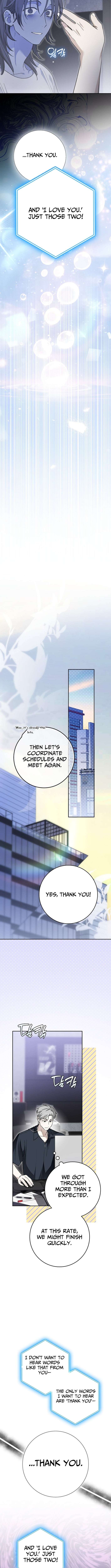 Rookie but One-in-a-Million Actor - Chapter 81 Page 5