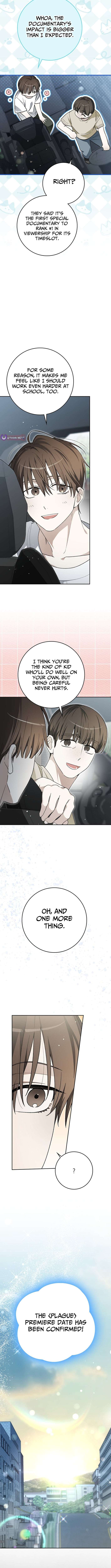 Rookie but One-in-a-Million Actor - Chapter 82 Page 11
