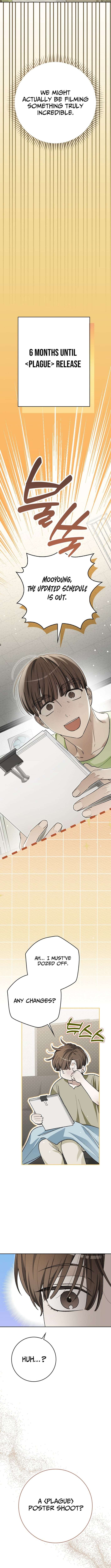 Rookie but One-in-a-Million Actor - Chapter 82 Page 6