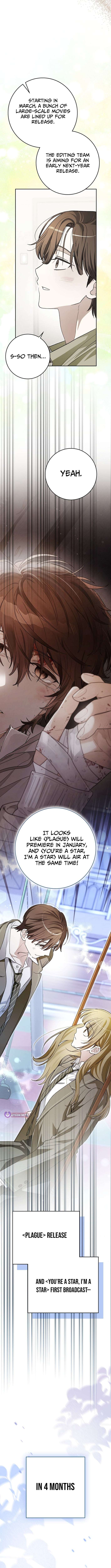 Rookie but One-in-a-Million Actor - Chapter 82 Page 7