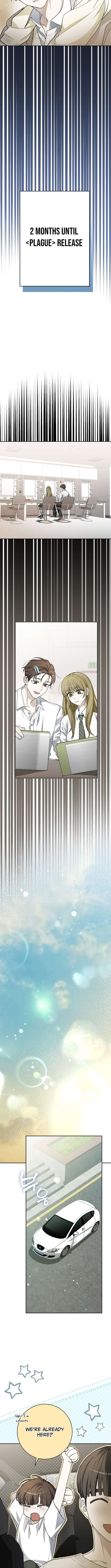 Rookie but One-in-a-Million Actor - Chapter 82 Page 9