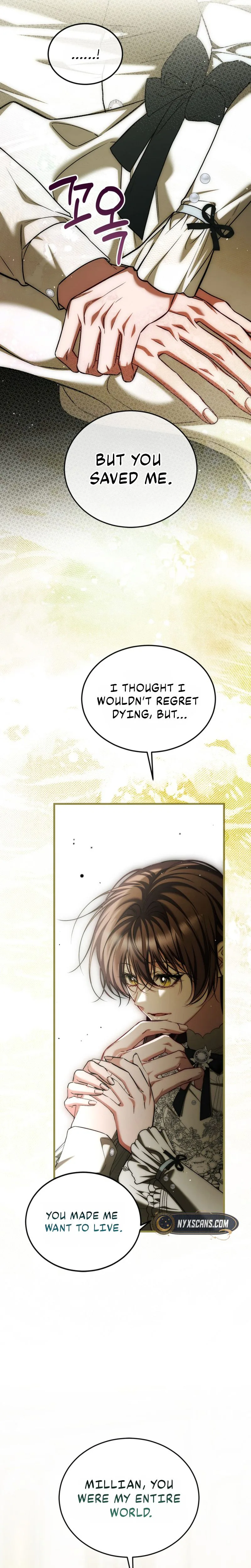 Limited Extra Time - Chapter 114 Page 6