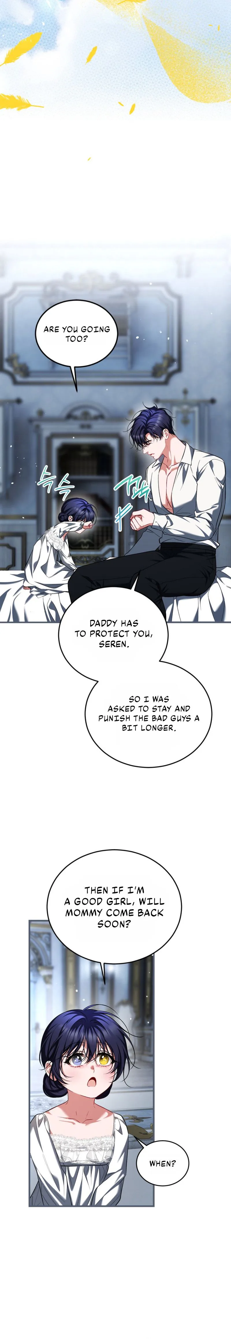 Limited Extra Time - Chapter 115 Page 6