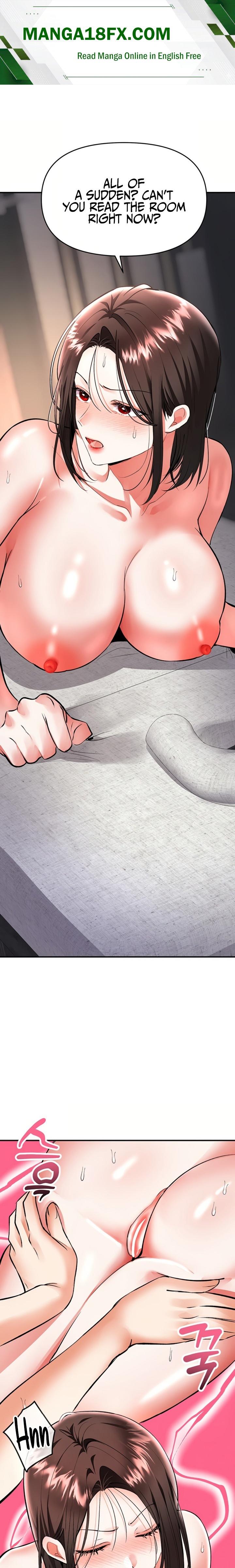 I’m the Only Guy at the Massage Shop - Chapter 24 Page 1