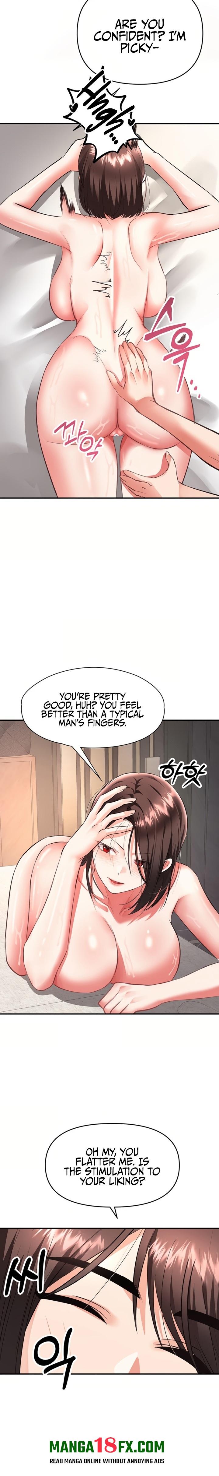 I’m the Only Guy at the Massage Shop - Chapter 24 Page 17