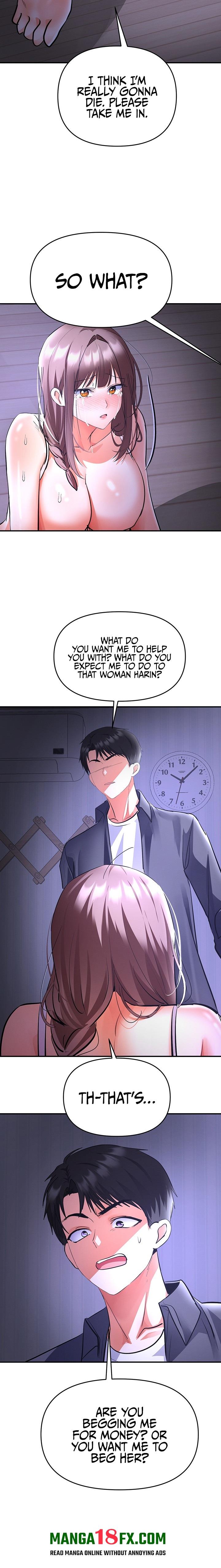 I’m the Only Guy at the Massage Shop - Chapter 31 Page 12