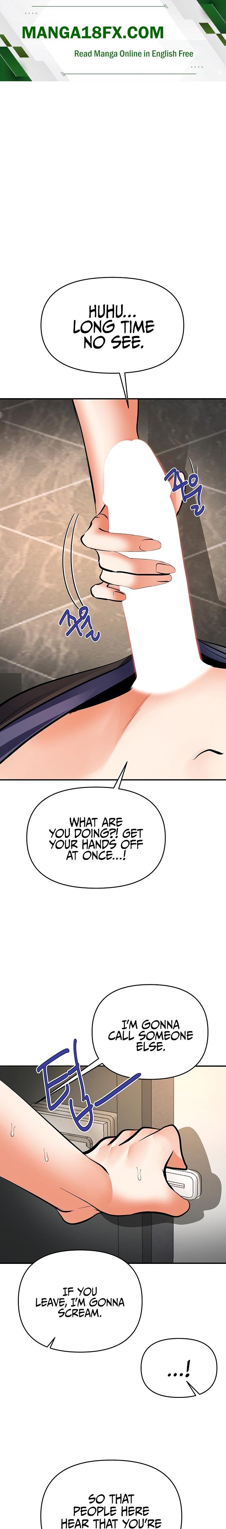 I’m the Only Guy at the Massage Shop - Chapter 32 Page 1