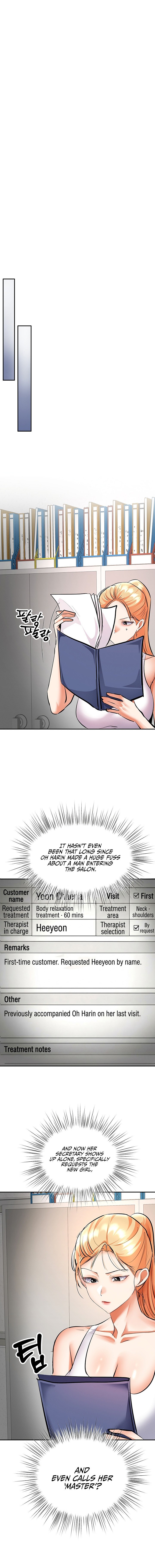 I’m the Only Guy at the Massage Shop - Chapter 33 Page 16