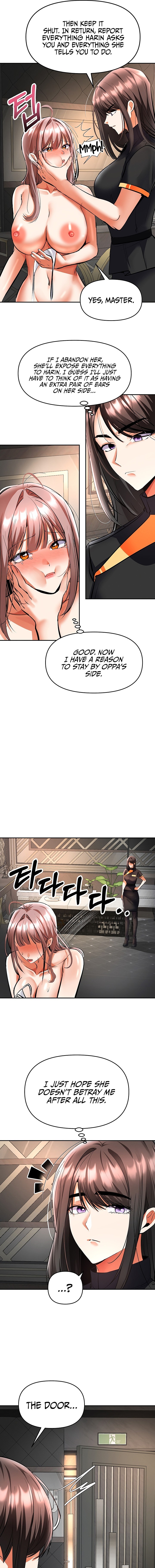 I’m the Only Guy at the Massage Shop - Chapter 33 Page 7