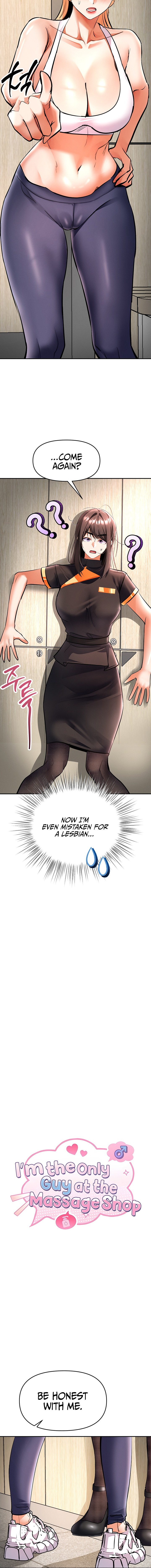 I’m the Only Guy at the Massage Shop - Chapter 34 Page 2