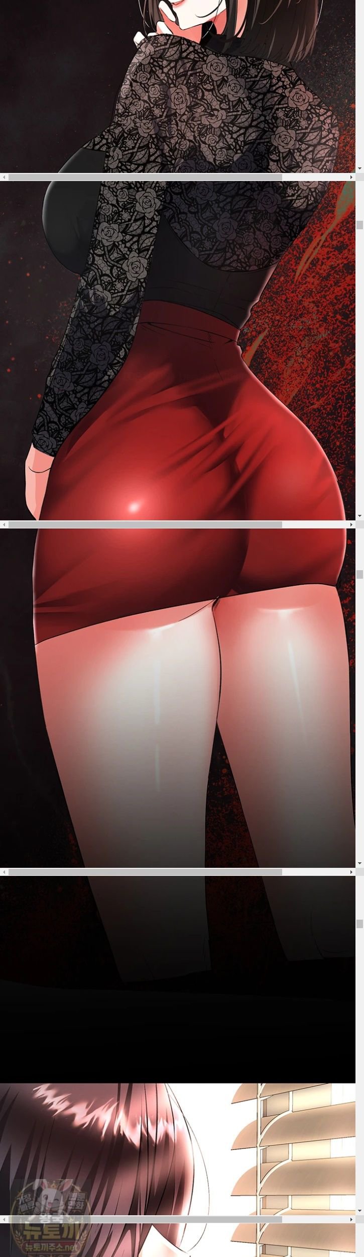I’m the Only Guy at the Massage Shop Raw - Chapter 17 Page 18