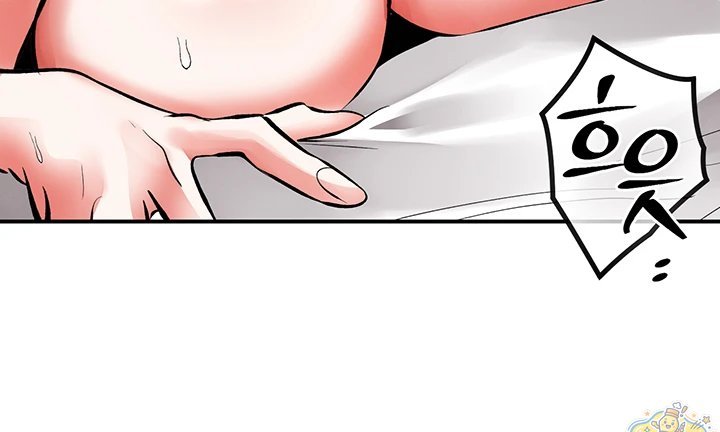I’m the Only Guy at the Massage Shop Raw - Chapter 23 Page 39