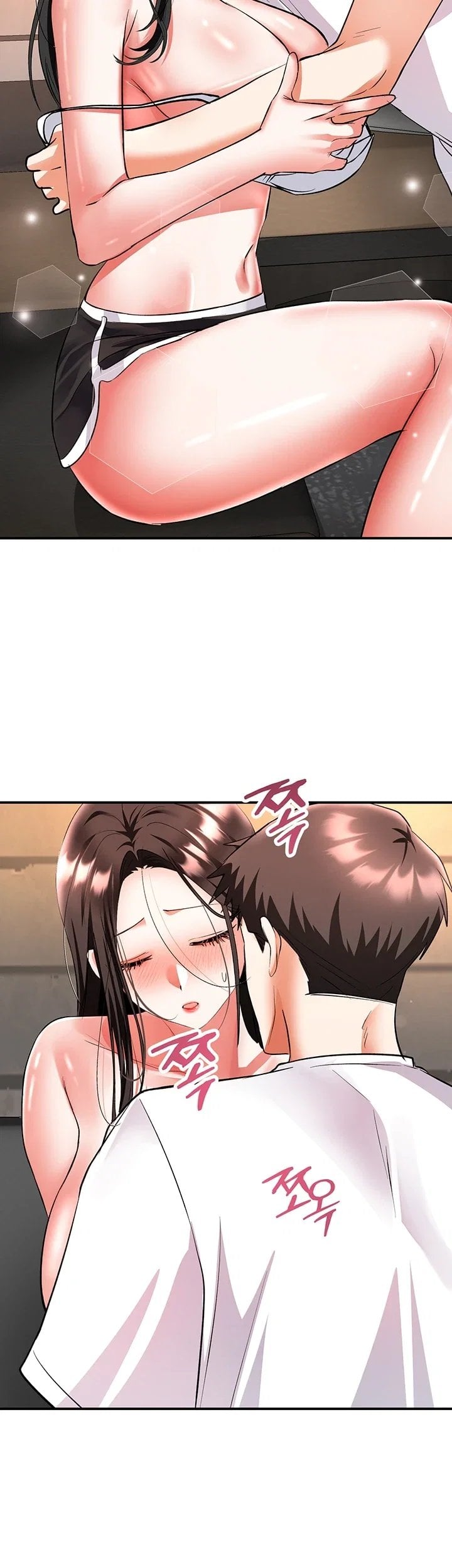 I’m the Only Guy at the Massage Shop Raw - Chapter 26 Page 20