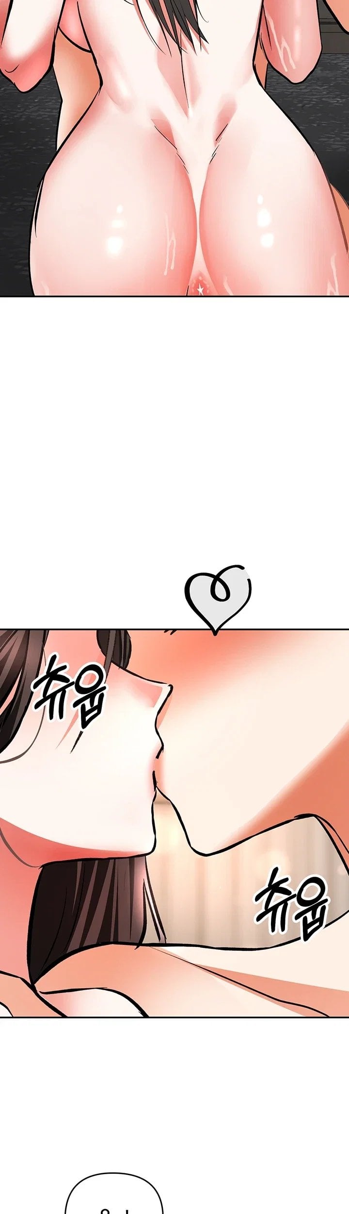 I’m the Only Guy at the Massage Shop Raw - Chapter 27 Page 18