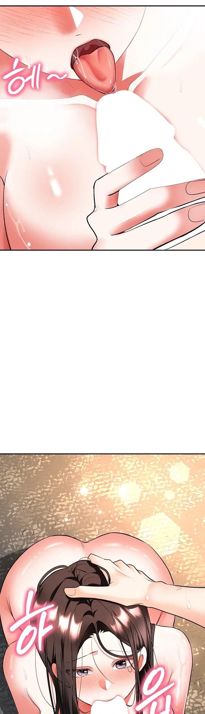 I’m the Only Guy at the Massage Shop Raw - Chapter 27 Page 4
