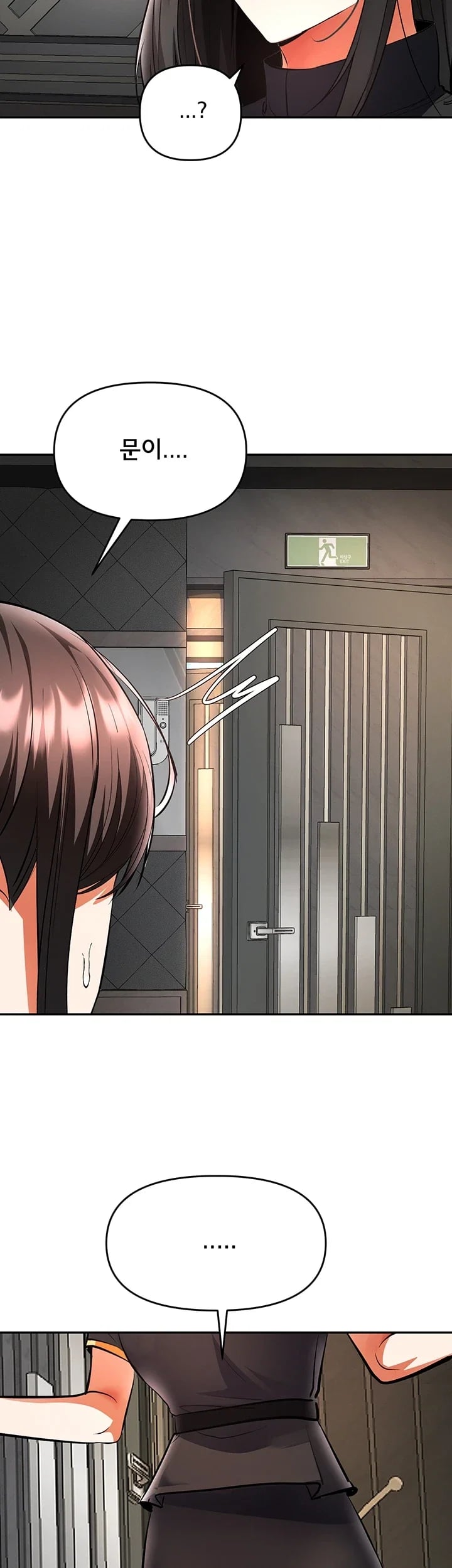 I’m the Only Guy at the Massage Shop Raw - Chapter 33 Page 22