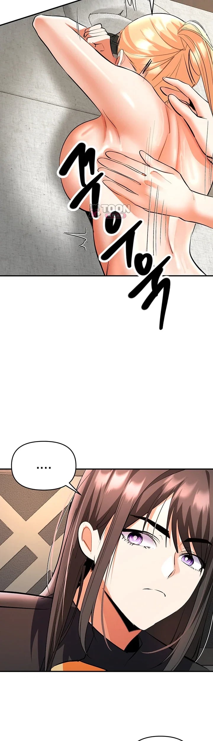 I’m the Only Guy at the Massage Shop Raw - Chapter 34 Page 19
