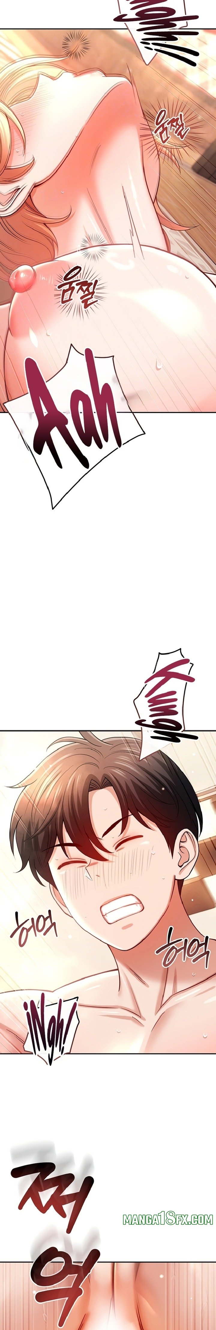 Taming My Stepsister Raw - Chapter 19 Page 7