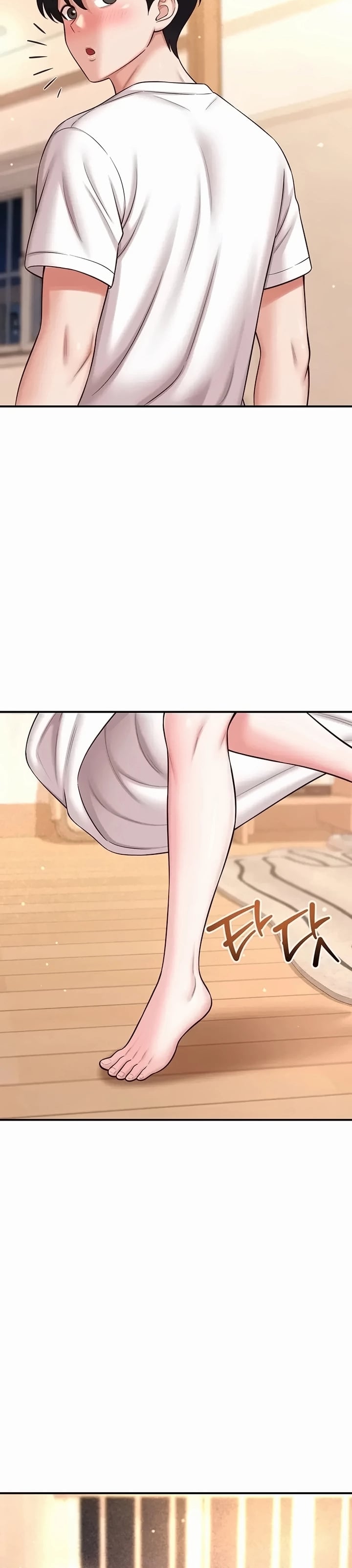Taming My Stepsister Raw - Chapter 34 Page 19