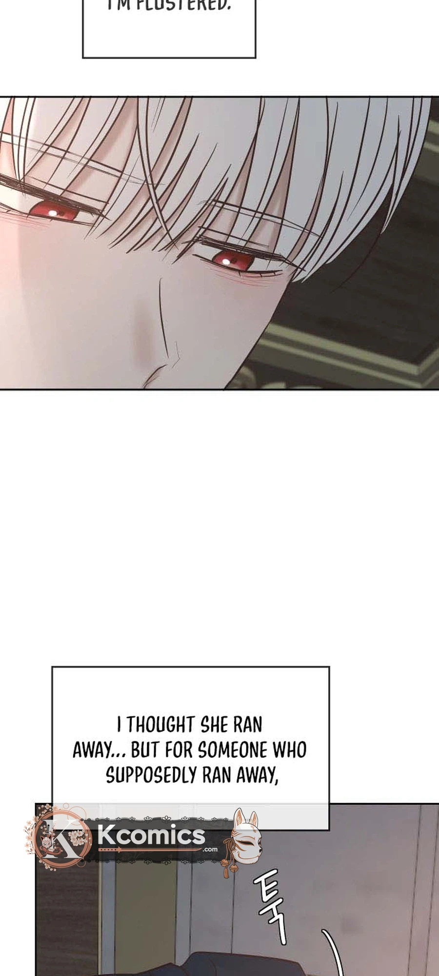 I Adopted a Male Lead From a Prison Shelter - Chapter 107 Page 24